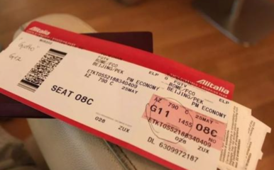 旅游专享套餐机票是什么意思?